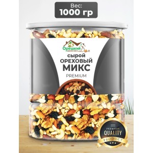 Ореховый коктейль в БАНКЕ Ореховый коктейль в БАНКЕ