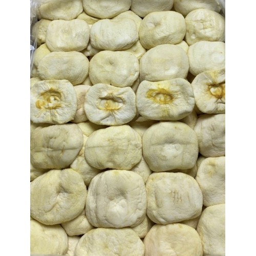 Яблоки сушёные кольцами ПРЕМИУМ Яблоки сушёные кольцами ПРЕМИУМ