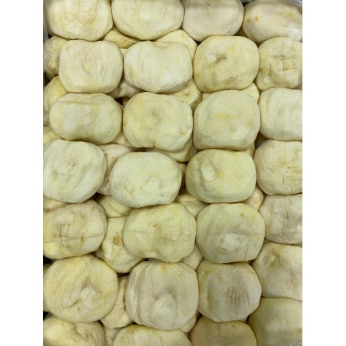 Яблоки сушёные кольцами ПРЕМИУМ 