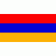 Армения