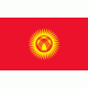 Киргизия