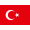 Турция