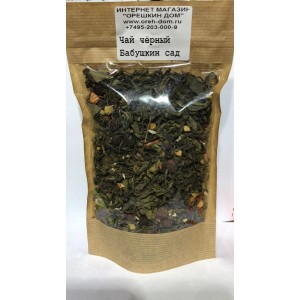 Чай чёрный «Бабушкин сад» Чай чёрный «Бабушкин сад»
