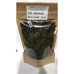 Чай зеленый «Молочный улун» Чай зеленый «Молочный улун»
