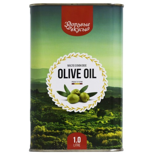 Масло оливковое Olive oil