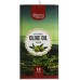 Масло оливковое Olive oil Масло оливковое Olive oil