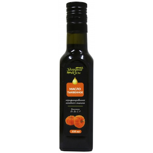 Масло тыквенное Здоровые Вкусы