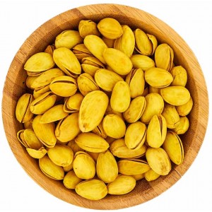 Фисташки с шафраном жареные