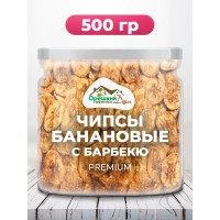 Банановые чипсы с барбекю, 500 гр. Банановые чипсы с барбекю, 500 гр.