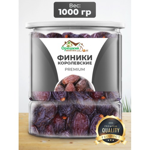 Финики Королевские "Супер Джамбо" в ПЭТ банке Финики Королевские "Супер Джамбо" в ПЭТ банке