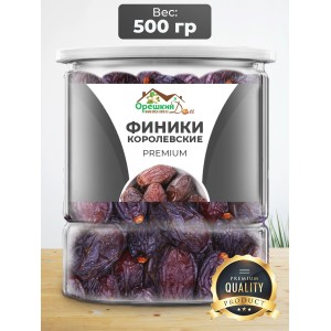 Финики Королевские "Супер Джамбо" в ПЭТ банке Финики Королевские "Супер Джамбо" в ПЭТ банке