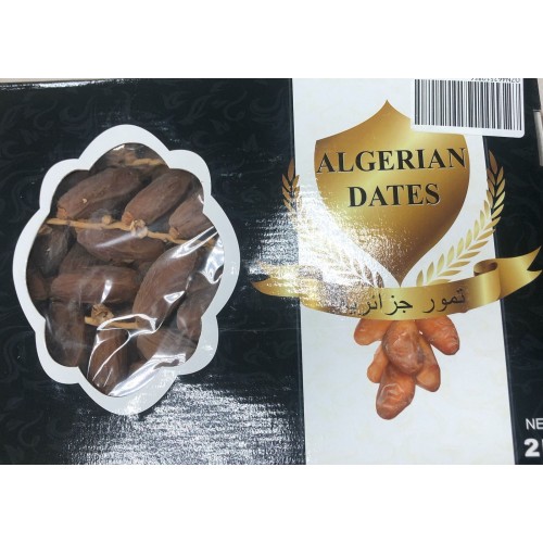 Финики на ветке BARAKA  упак. 2 кг