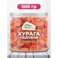 Курага медовая в ПЭТ банке Курага медовая в ПЭТ банке
