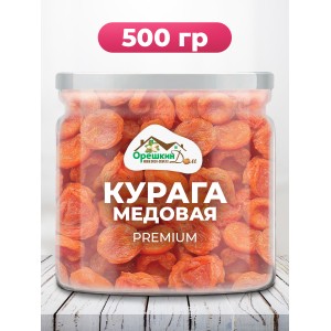 Курага медовая в ПЭТ банке Курага медовая в ПЭТ банке