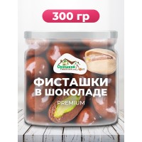 Фисташки очищенный в шоколаде пэт банке Фисташки очищенный в шоколаде пэт банке