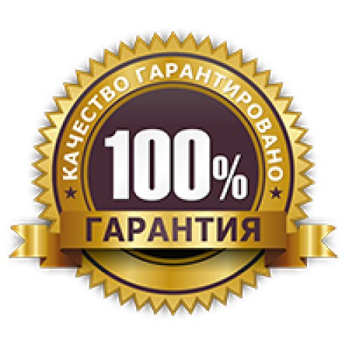 Грецкий орех ПРЕМИУМ в скорлупе (Чилийский) урожай 2025. орех продается с 100% гарантией Грецкий орех ПРЕМИУМ в скорлупе (Чилийский) урожай 2025. орех продается с 100% гарантией