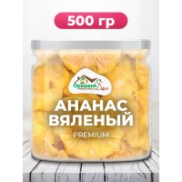 Ананас сушеный в Банке Ананас сушеный в Банке