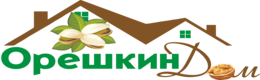 Орешкин дом
